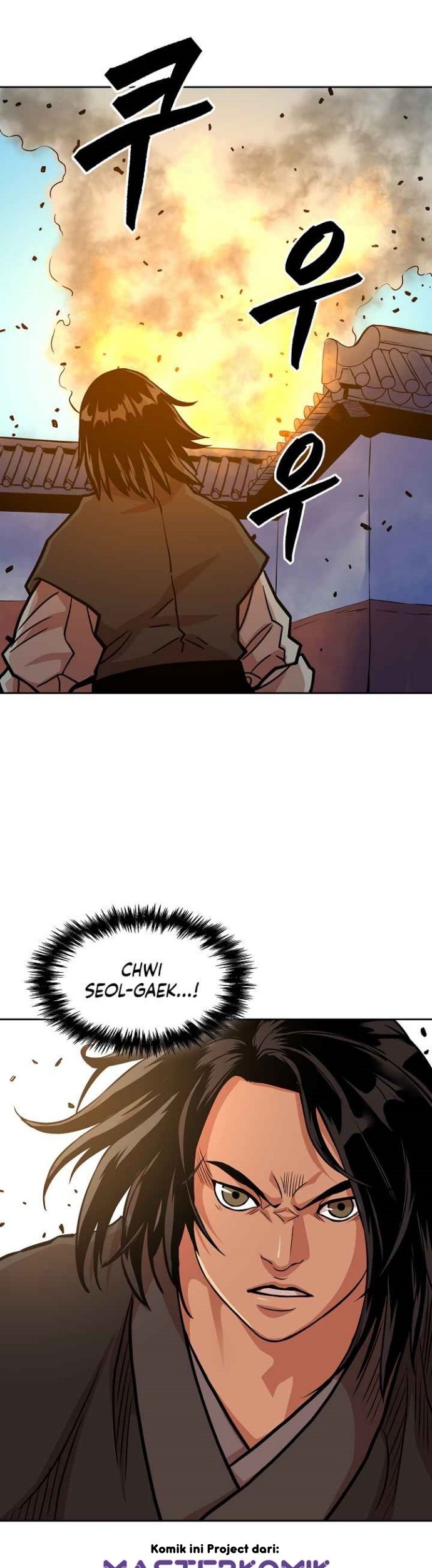 Record of the War God Chapter 96 Gambar 53