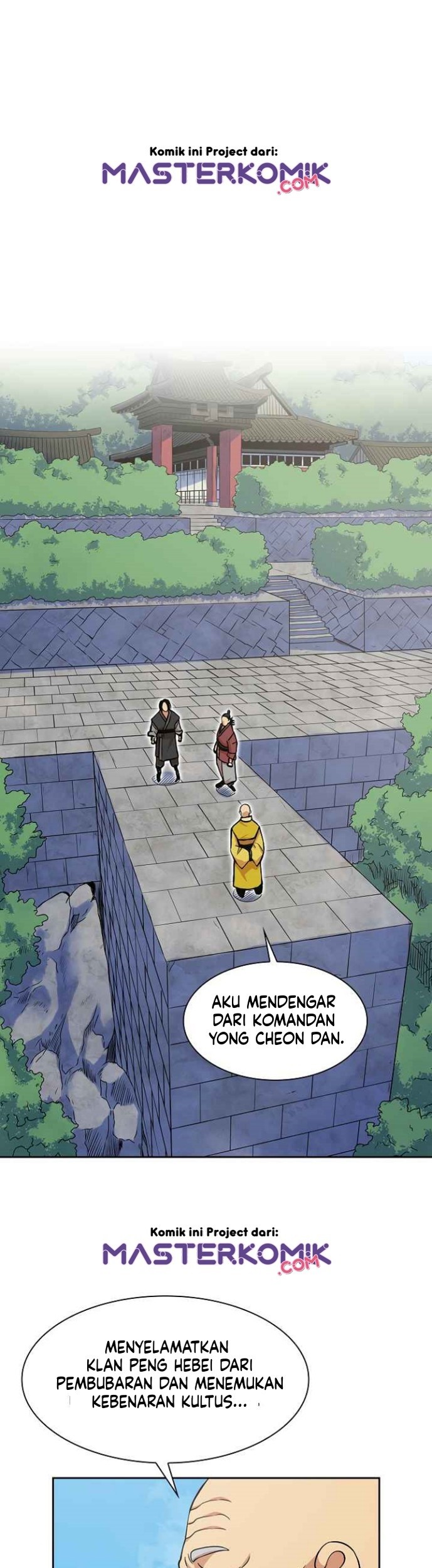 Record of the War God Chapter 96 Gambar 3