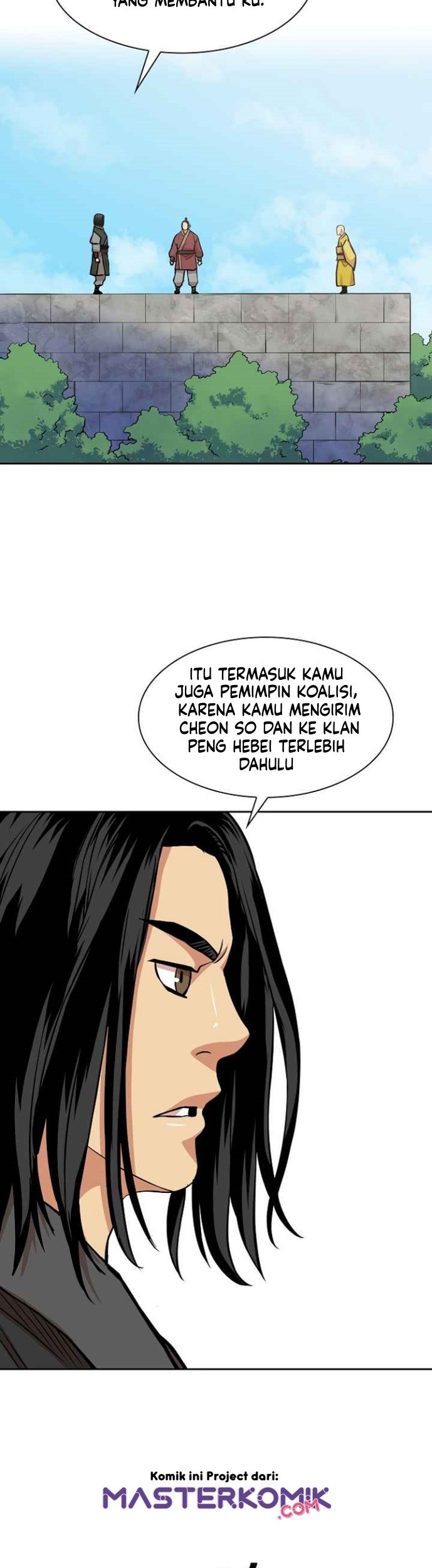 Record of the War God Chapter 96 Gambar 9