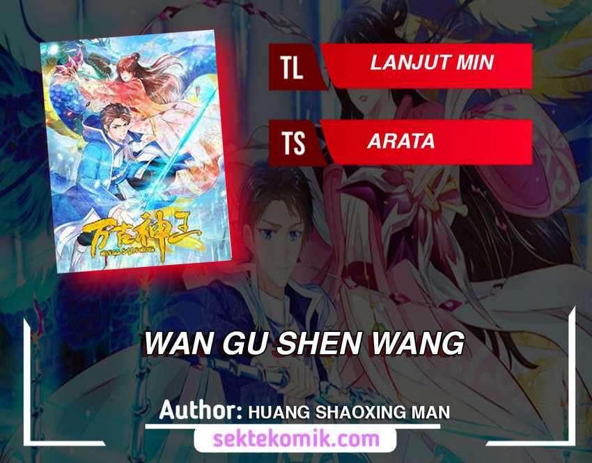 Baca Komik Wan Gu Shen Wang Chapter 254 Gambar 1