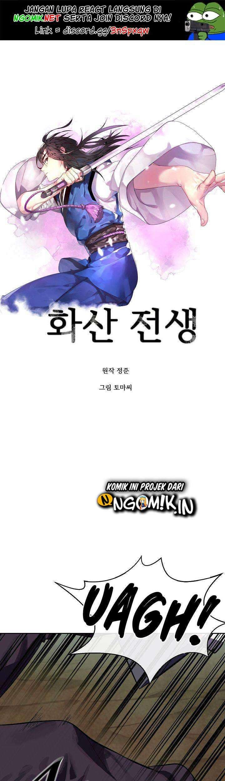 Baca Volcanic Age Chapter 116 Gambar 2