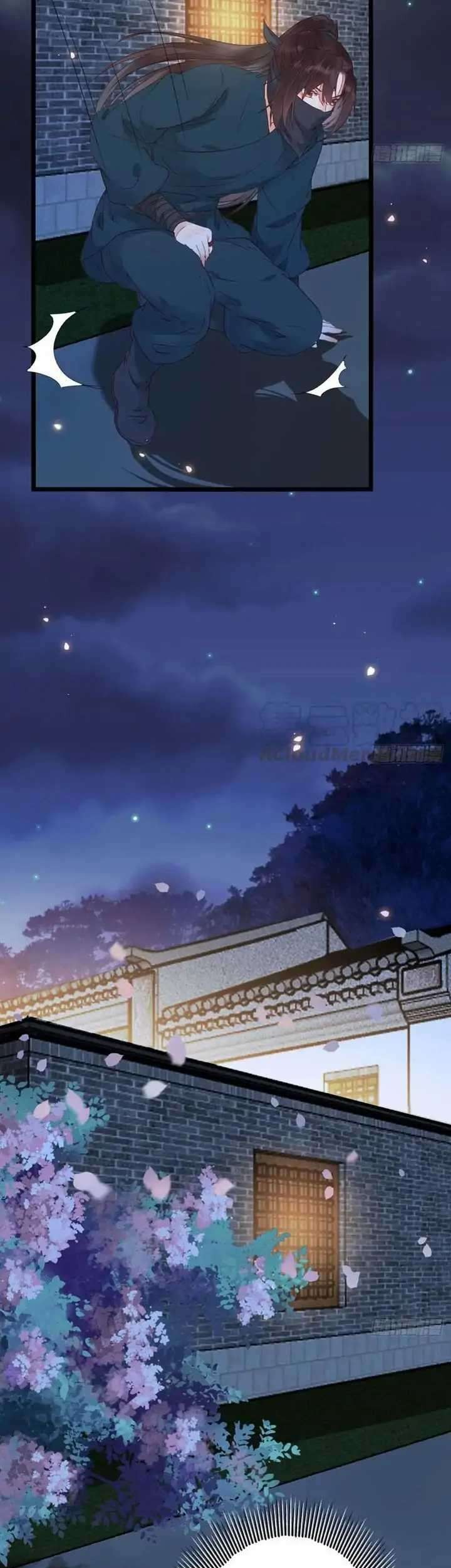 The Ghostly Doctor Chapter 370 Gambar 19