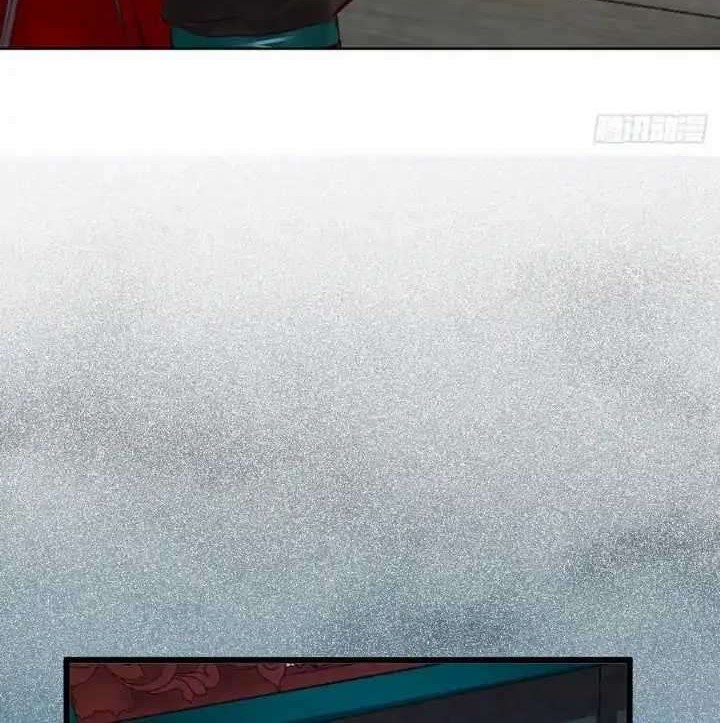 The Ghostly Doctor Chapter 370 Gambar 24