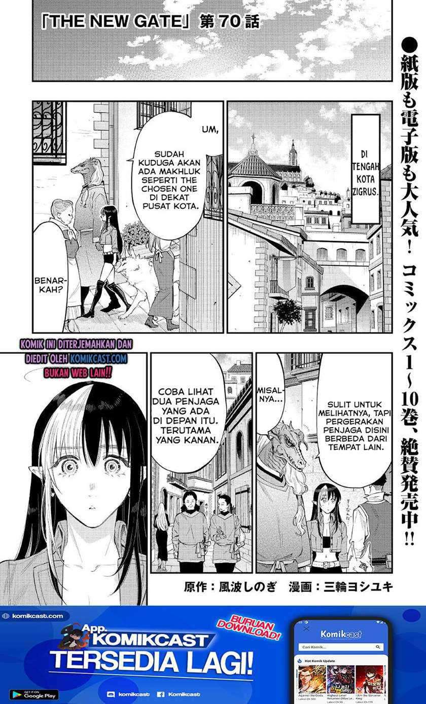 Baca The New Gate Chapter 70 Gambar 2