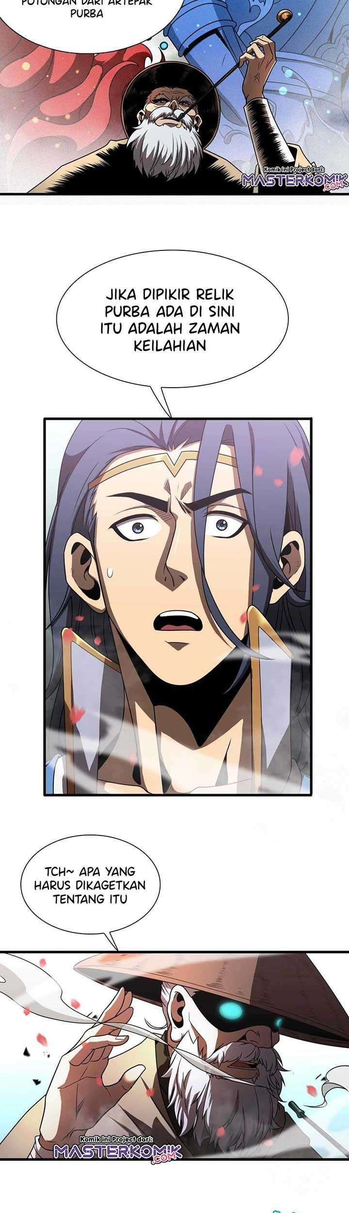 World’s Apocalypse Online Chapter 16 Gambar 17