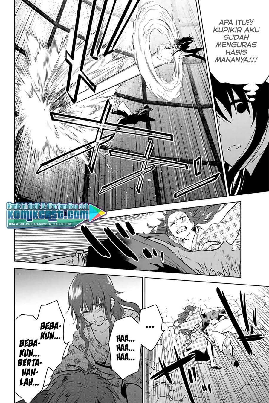 Necromance Chapter 40 Gambar 12