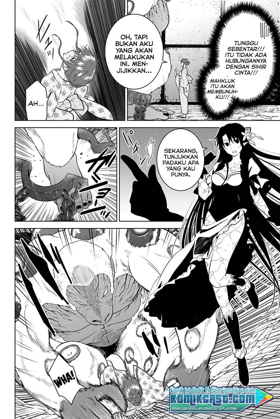 Baca Manga Necromance Chapter 40 Gambar 2