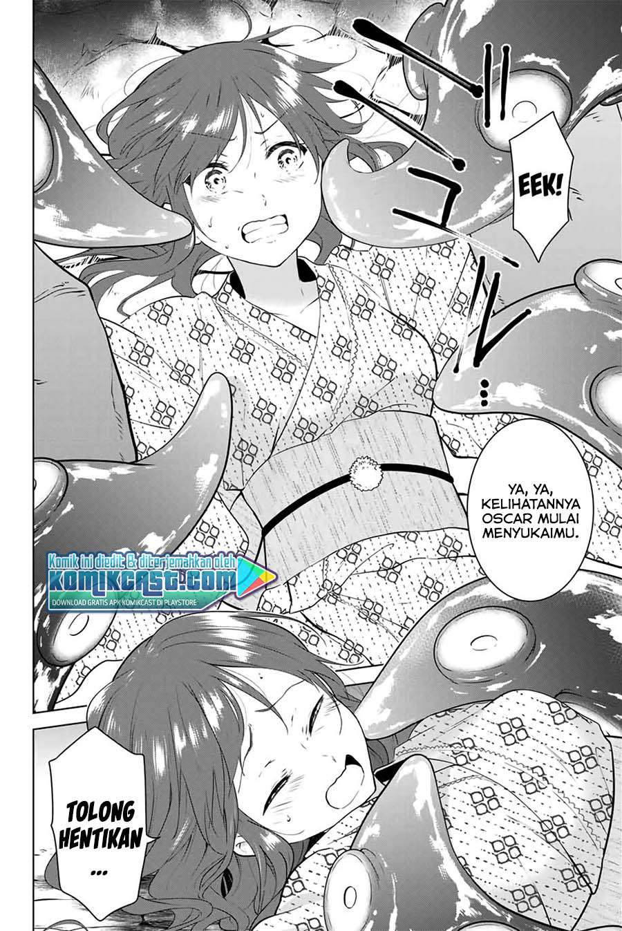 Necromance Chapter 40 Gambar 4