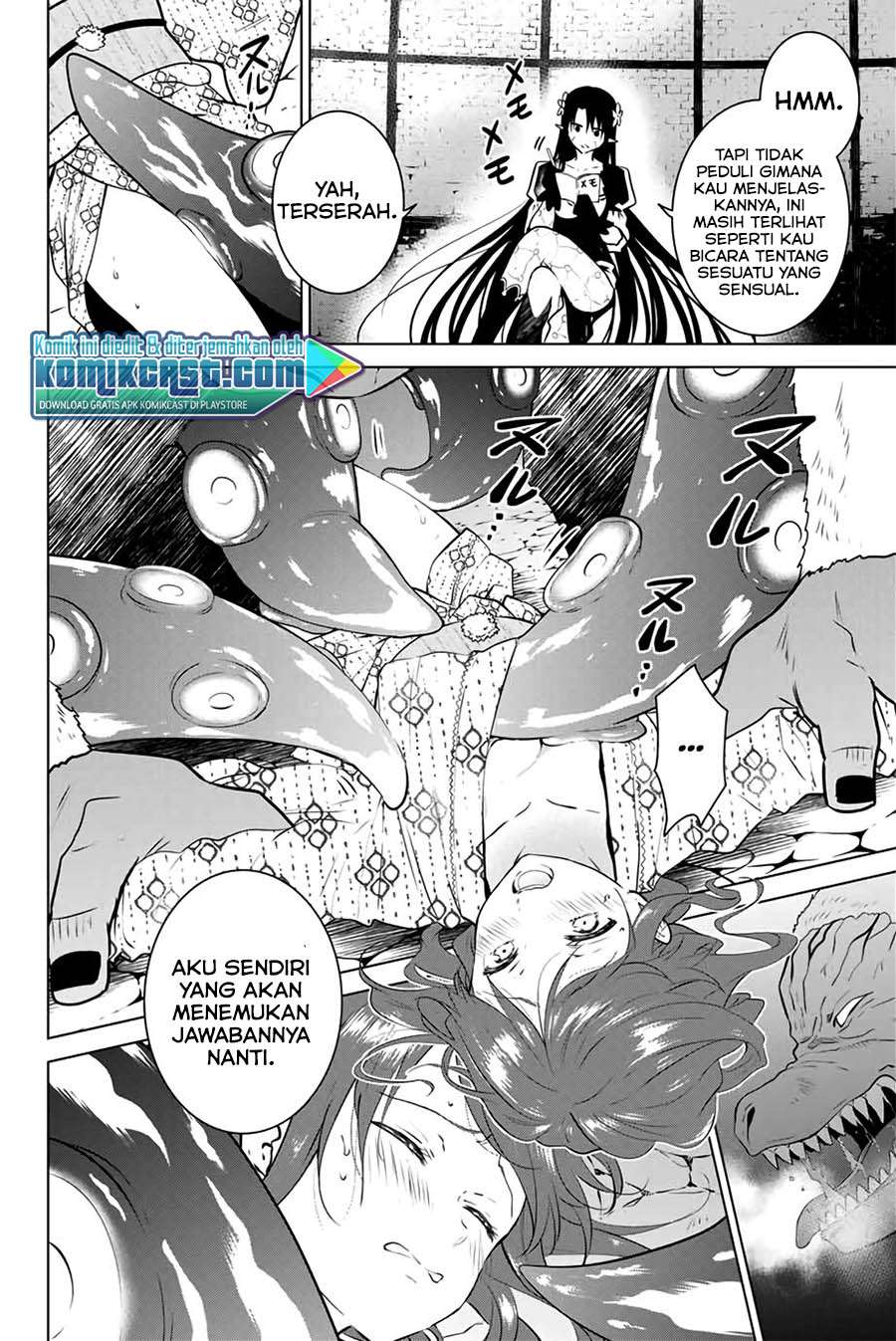Necromance Chapter 40 Gambar 6