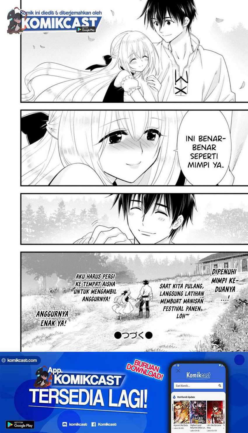 A-Rank Boukensha no Slow Life Chapter 26.3 Gambar 10