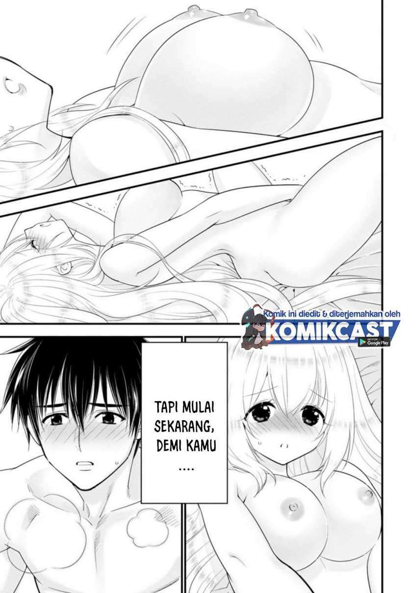 A-Rank Boukensha no Slow Life Chapter 26.3 Gambar 4