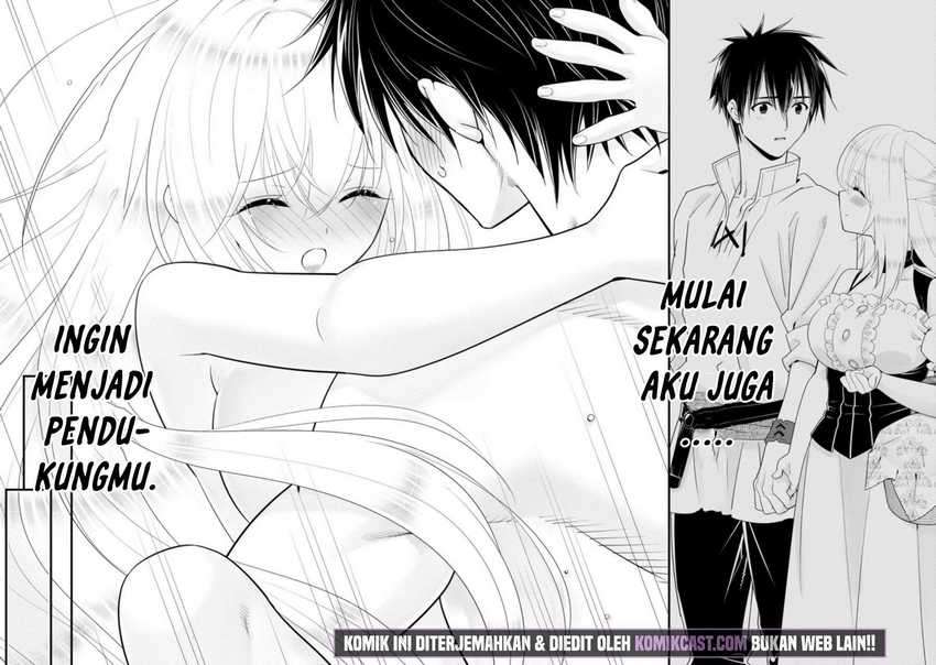 A-Rank Boukensha no Slow Life Chapter 26.3 Gambar 7