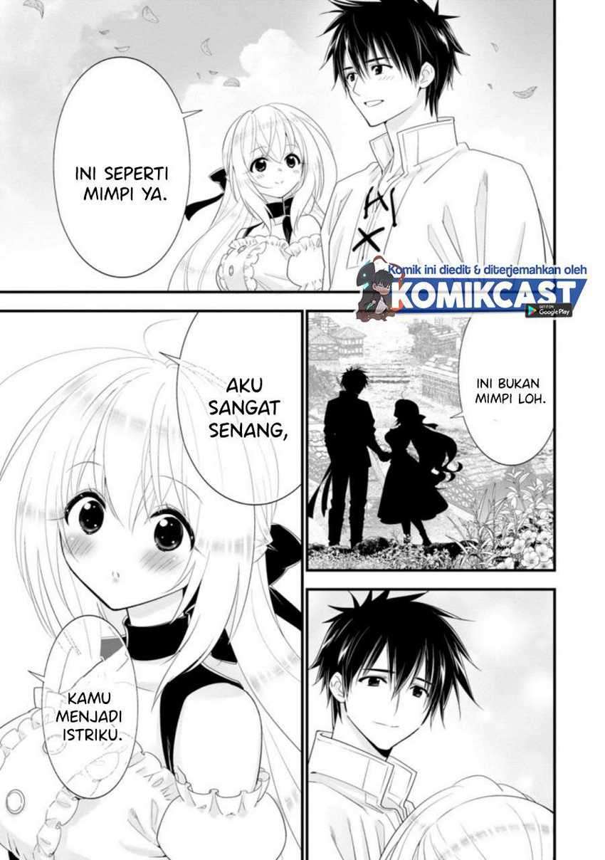 A-Rank Boukensha no Slow Life Chapter 26.3 Gambar 9