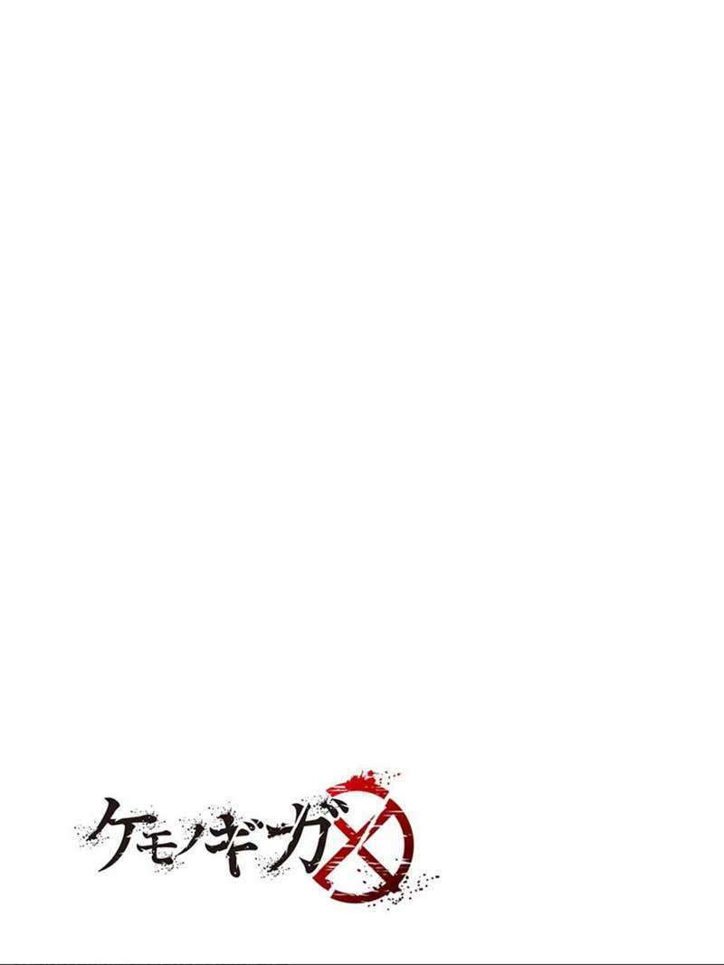 Kemono Giga Chapter 70 Gambar 19