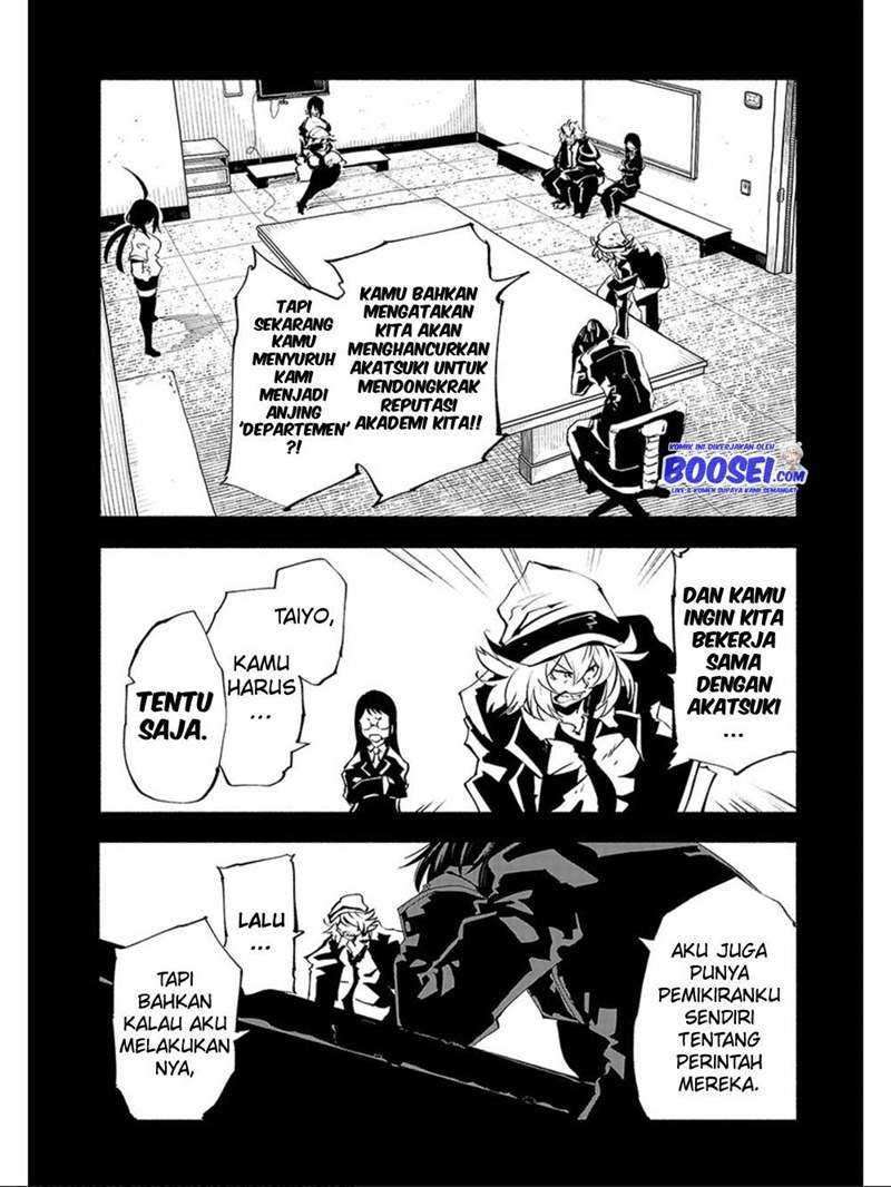 Kemono Giga Chapter 70 Gambar 4