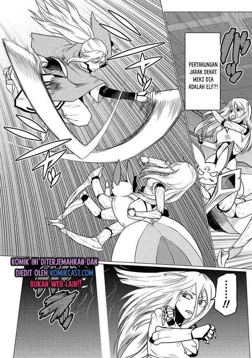 Kumo desu ga, Nani ka? Chapter 52.2 Gambar 12