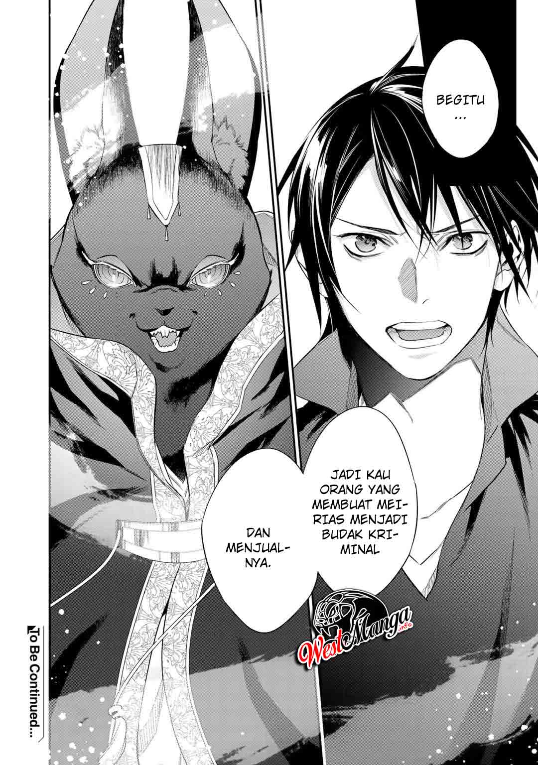Kekkaishi e no Tensei Chapter 20 Gambar 25