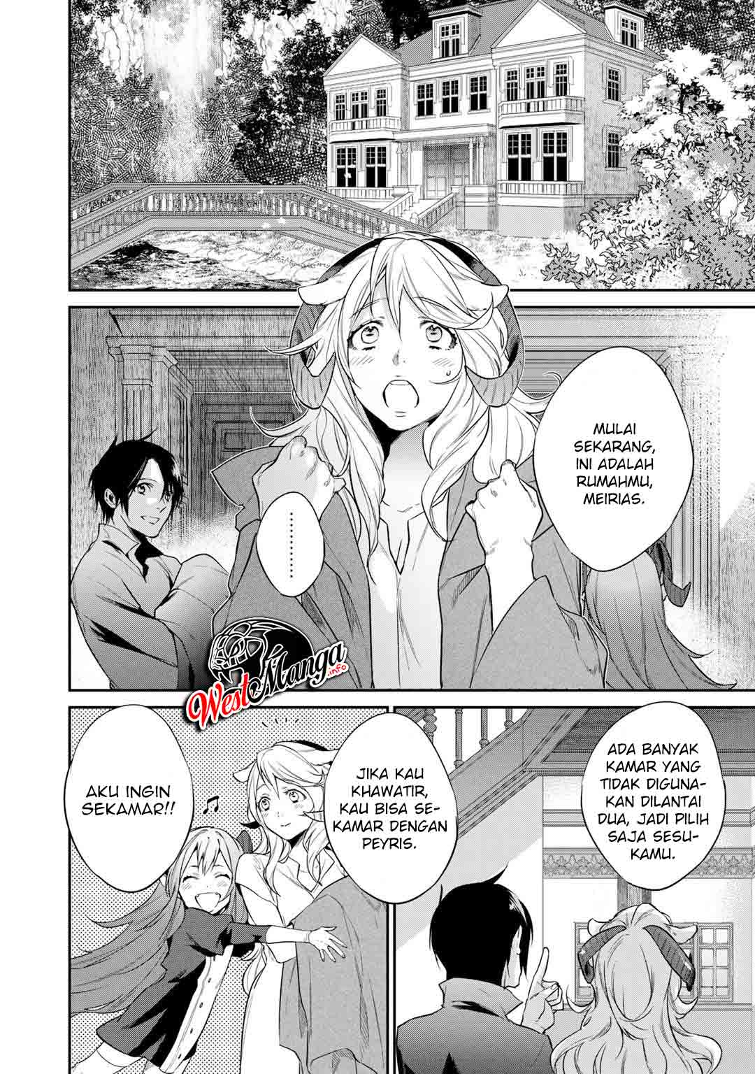 Kekkaishi e no Tensei Chapter 20 Gambar 4