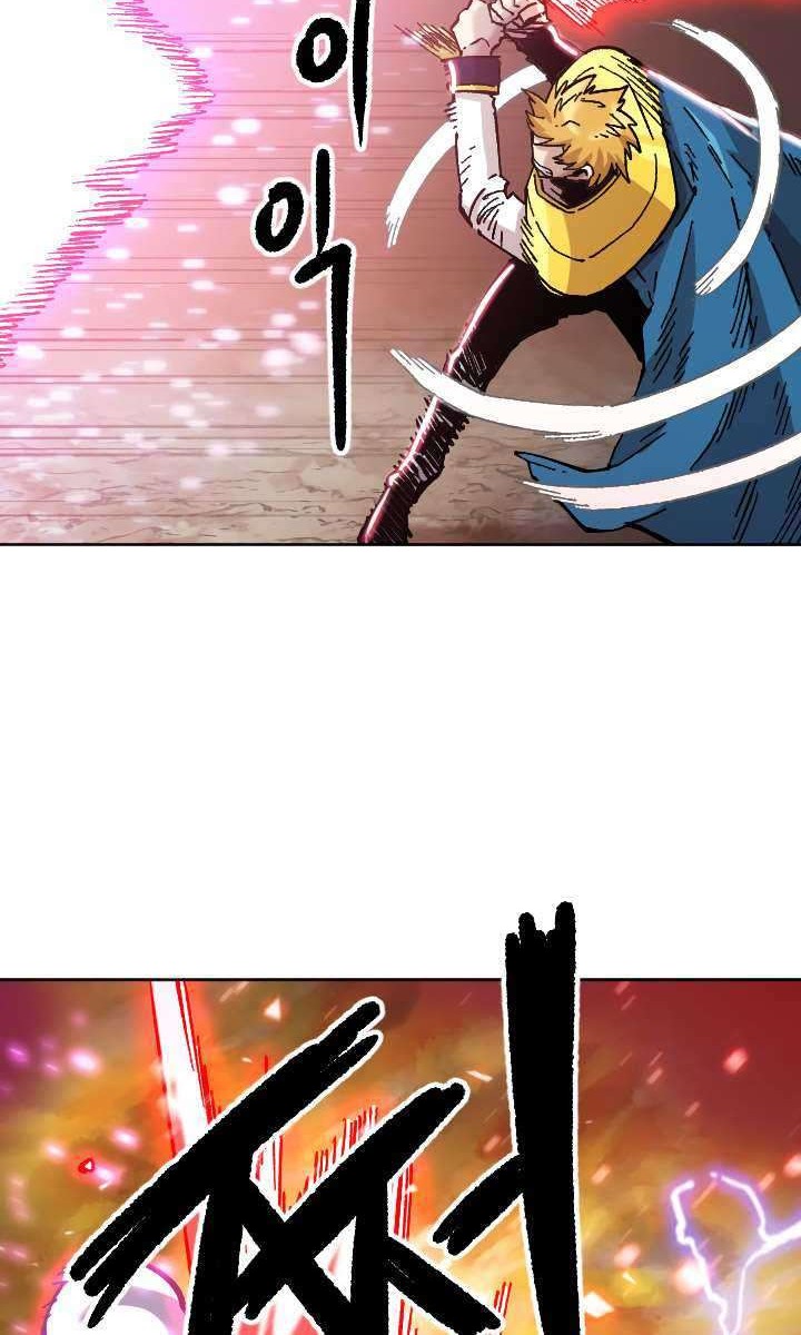 Slave B Chapter 72 Gambar 43