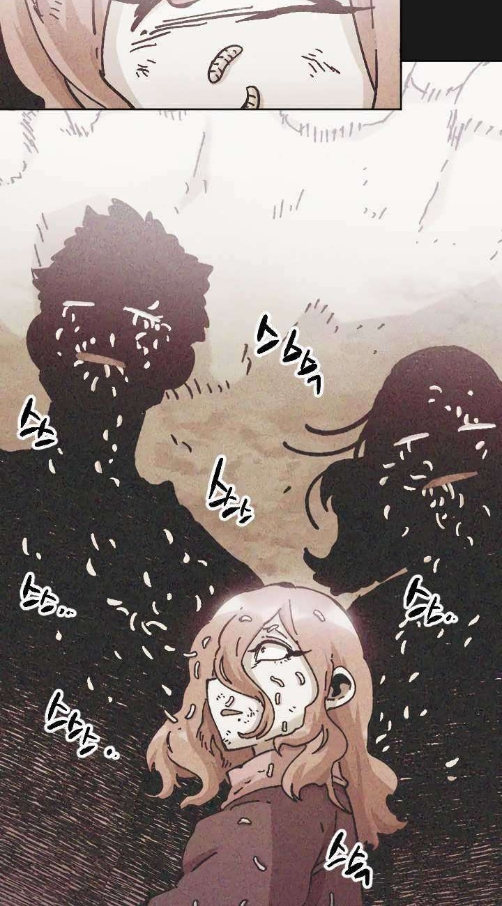 Slave B Chapter 72 Gambar 63