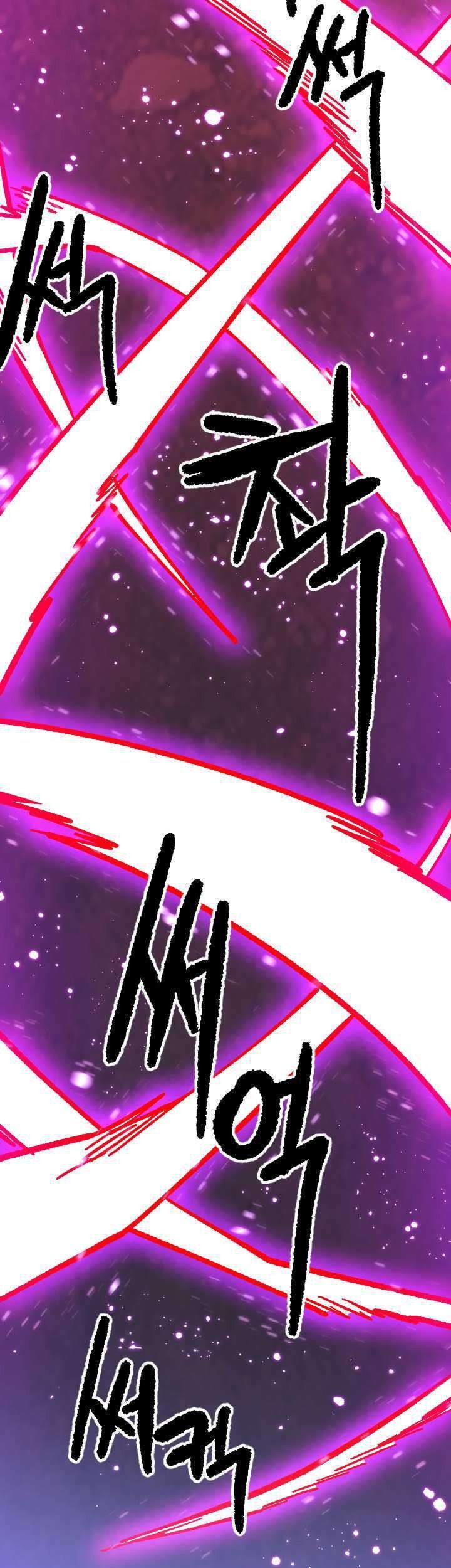 Slave B Chapter 72 Gambar 70