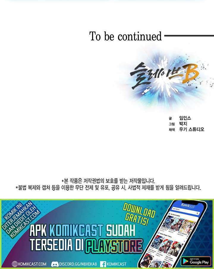 Slave B Chapter 72 Gambar 73