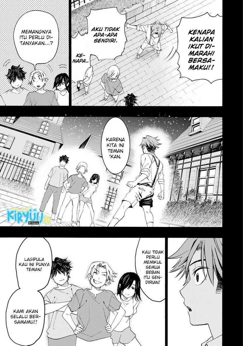 Hyouken no Majutsushi ga Sekai wo Suberu Sekai Saikyou no Majutsushi dearu Shounen wa, Majutsu Gakuin ni Nyuugaku Suru Chapter 24 Gambar 16