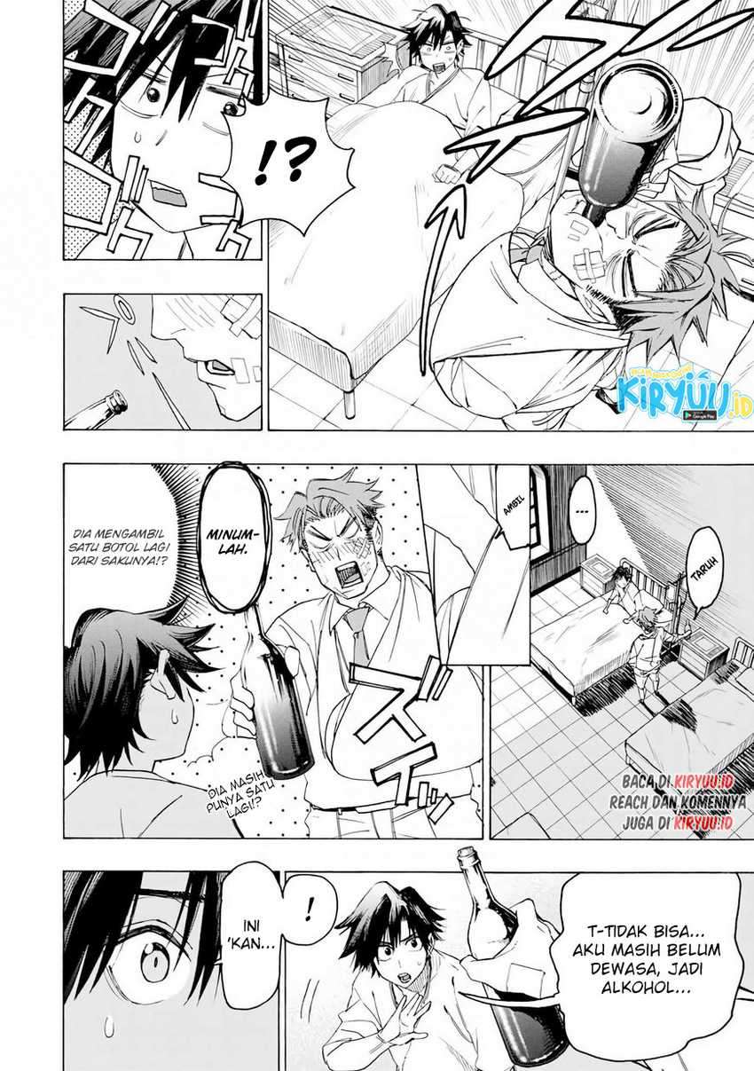Hyouken no Majutsushi ga Sekai wo Suberu Sekai Saikyou no Majutsushi dearu Shounen wa, Majutsu Gakuin ni Nyuugaku Suru Chapter 24 Gambar 4