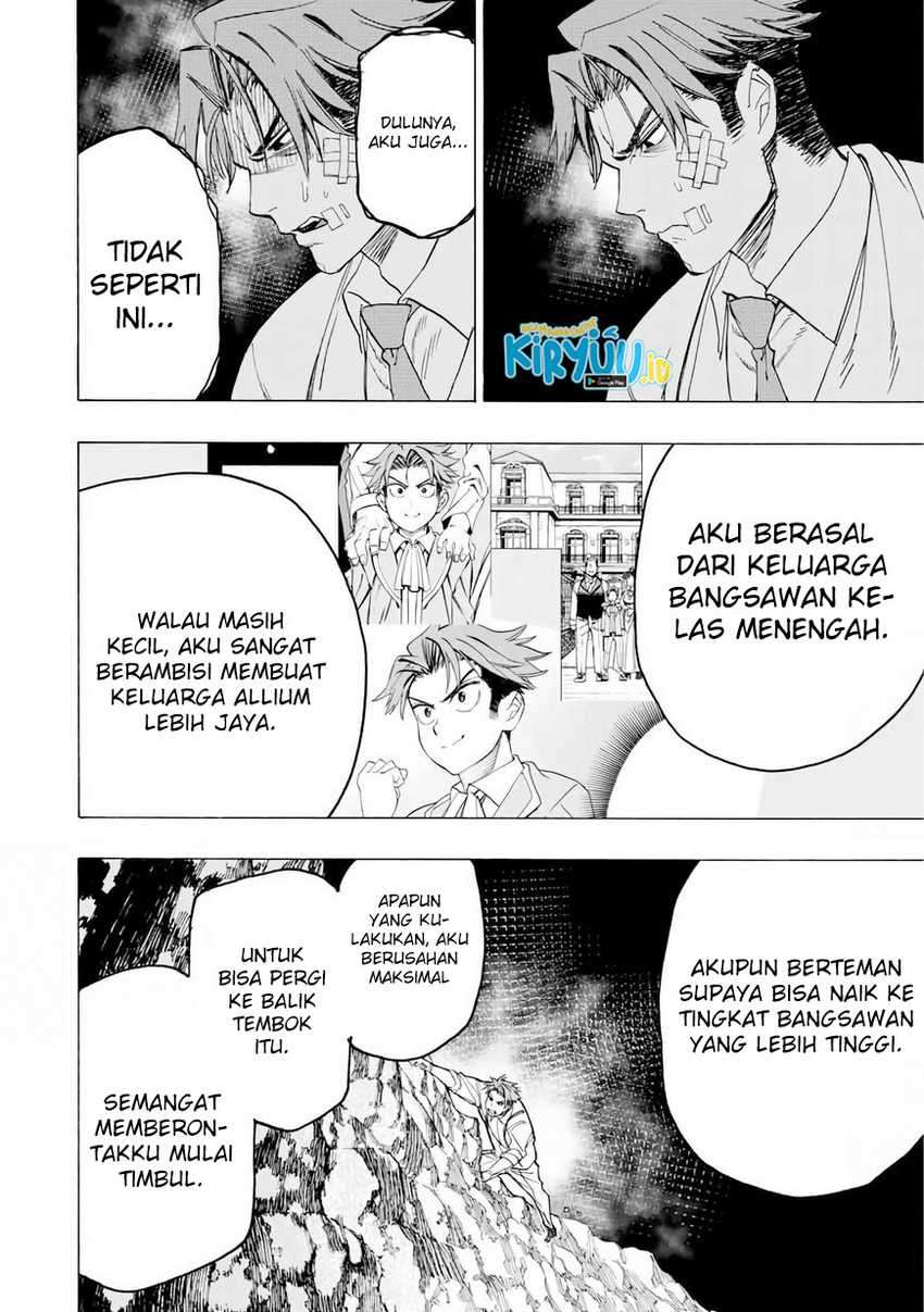 Hyouken no Majutsushi ga Sekai wo Suberu Sekai Saikyou no Majutsushi dearu Shounen wa, Majutsu Gakuin ni Nyuugaku Suru Chapter 24 Gambar 9