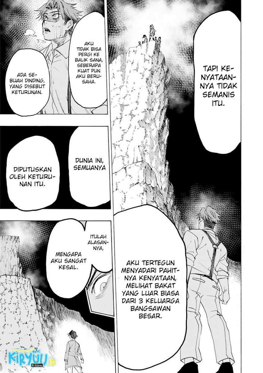 Hyouken no Majutsushi ga Sekai wo Suberu Sekai Saikyou no Majutsushi dearu Shounen wa, Majutsu Gakuin ni Nyuugaku Suru Chapter 24 Gambar 10