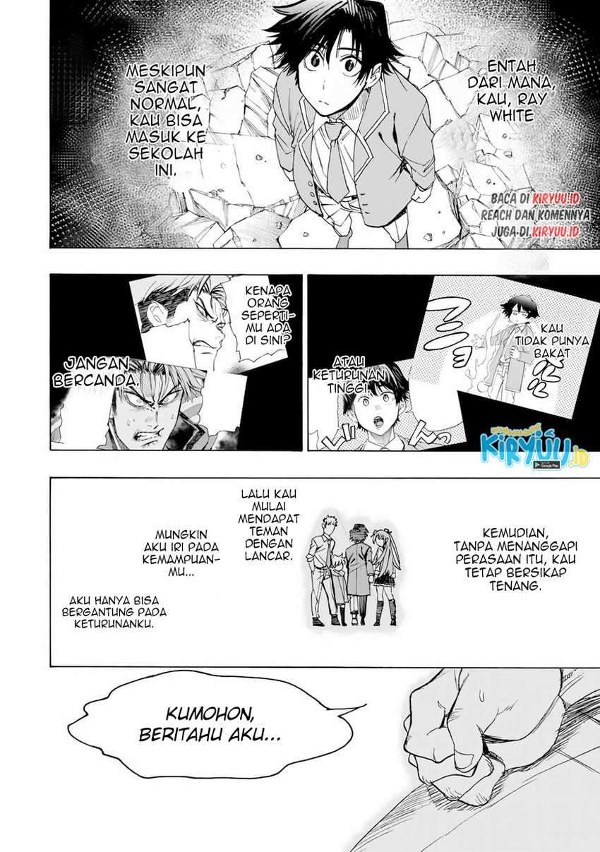 Hyouken no Majutsushi ga Sekai wo Suberu Sekai Saikyou no Majutsushi dearu Shounen wa, Majutsu Gakuin ni Nyuugaku Suru Chapter 24 Gambar 11