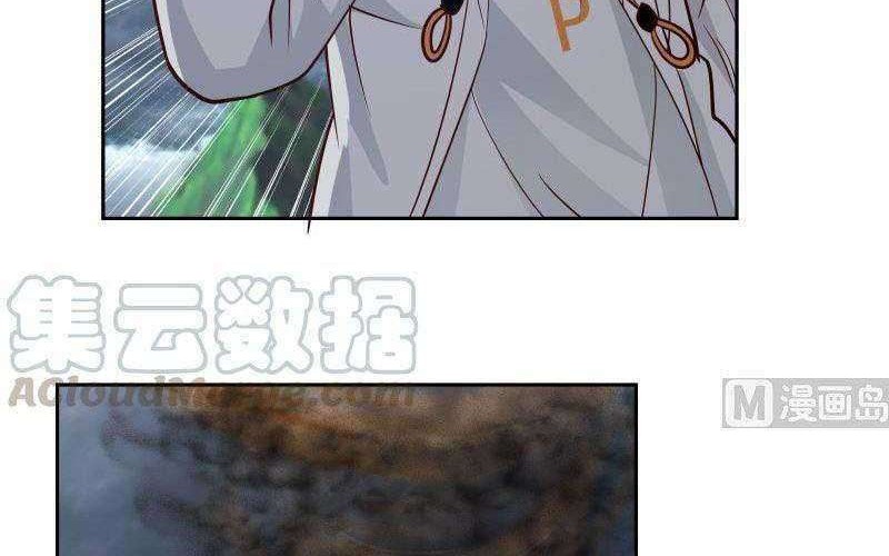 I Have a Dragon on My Body Chapter 381 Gambar 7