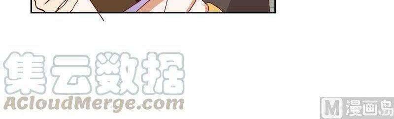 I Have a Dragon on My Body Chapter 381 Gambar 14