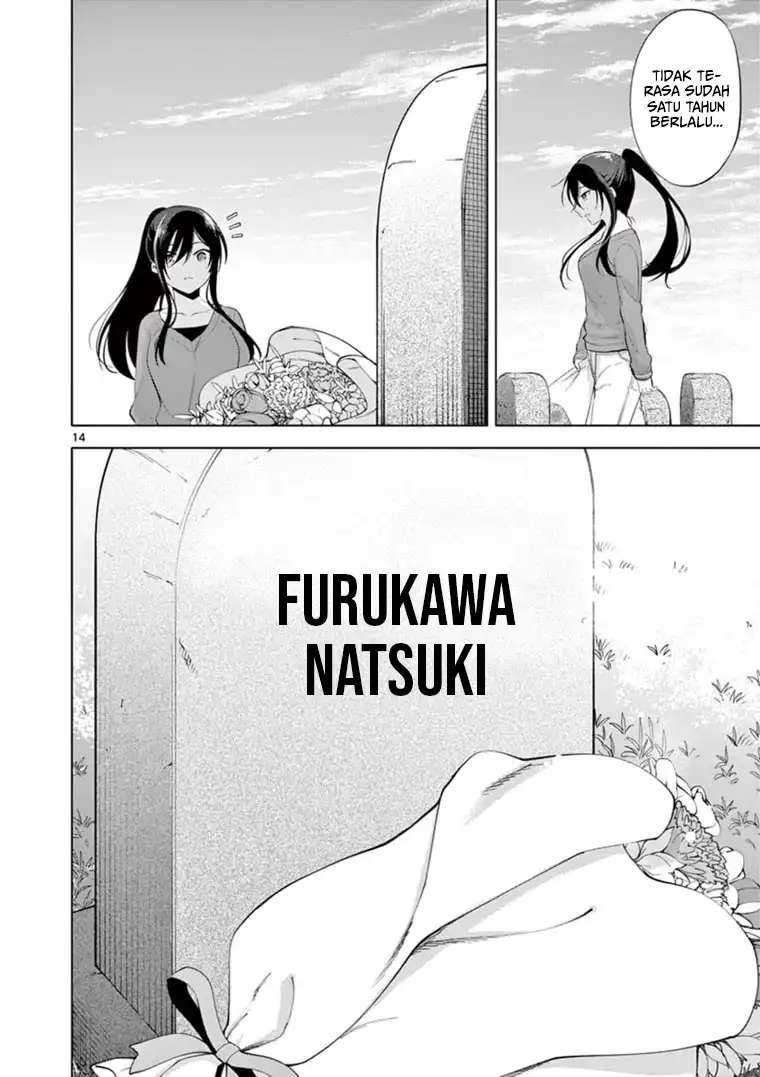 Jubunnoichi no Hanayome Chapter 59 Gambar 14