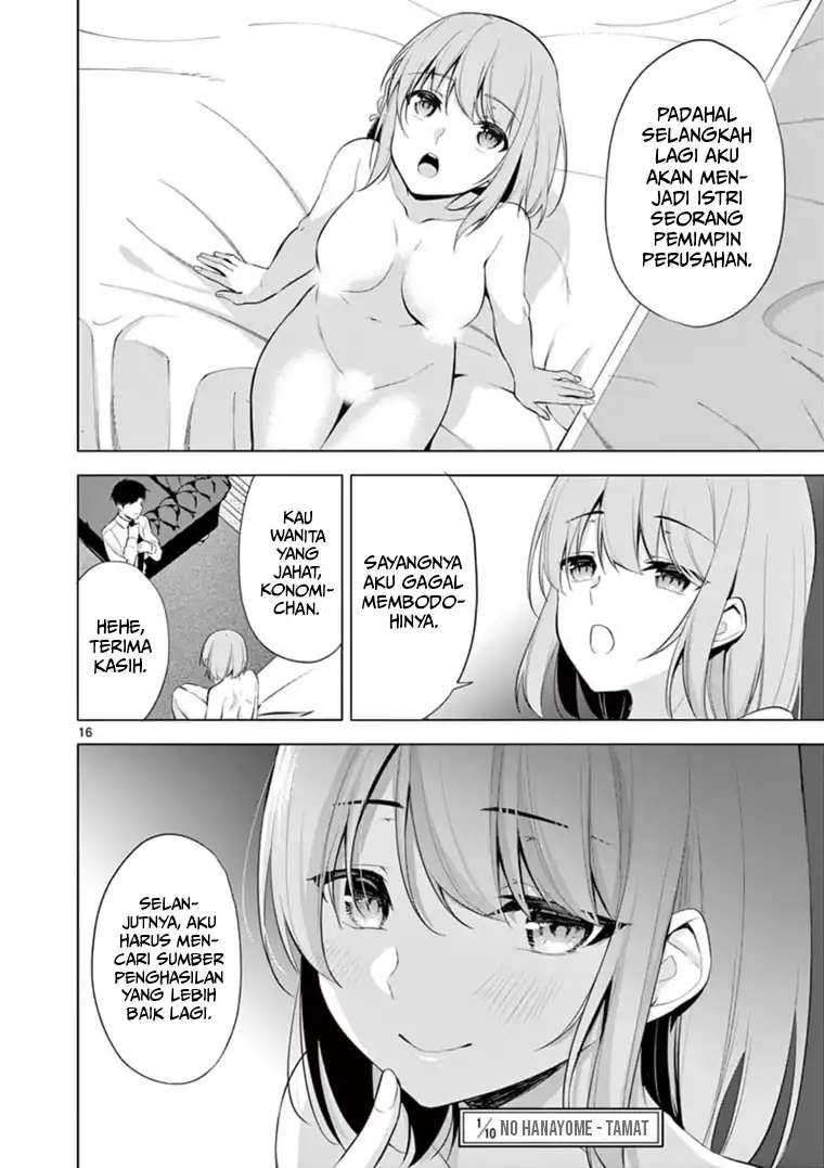 Jubunnoichi no Hanayome Chapter 59 Gambar 18
