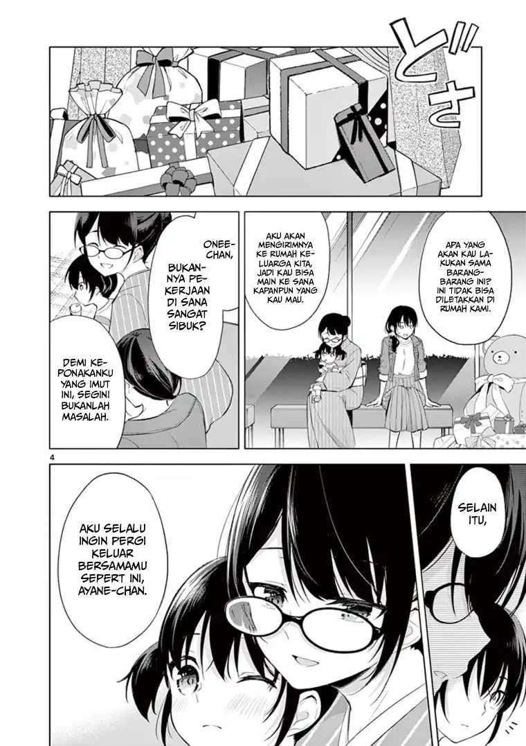 Jubunnoichi no Hanayome Chapter 59 Gambar 4