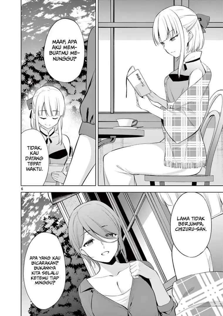 Jubunnoichi no Hanayome Chapter 59 Gambar 6
