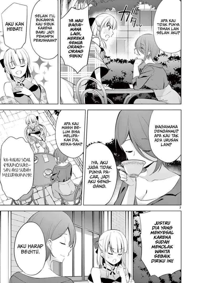 Jubunnoichi no Hanayome Chapter 59 Gambar 7