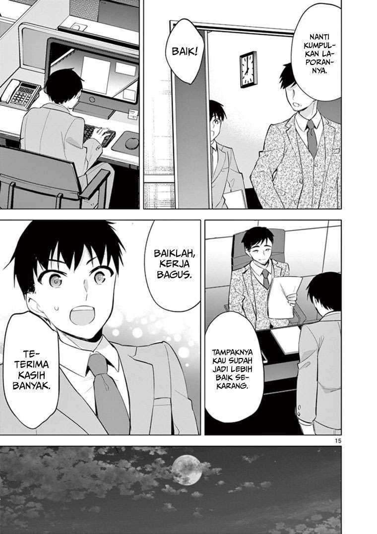 Jubunnoichi no Hanayome Chapter 58 Gambar 16