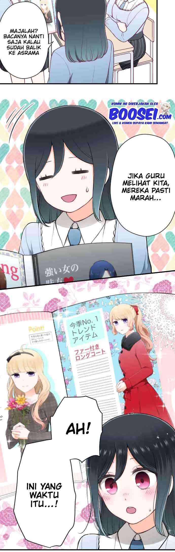 Ouji-sama Nante Iranai Chapter 153 Gambar 4