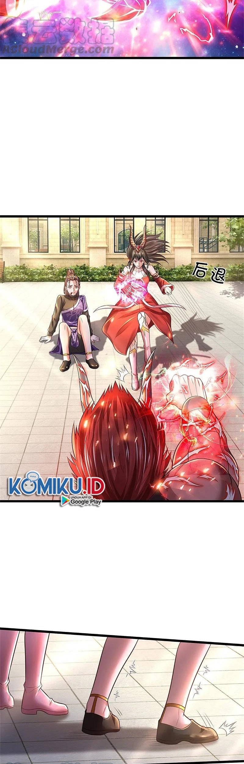 I am Daxianzun Chapter 339 Gambar 21