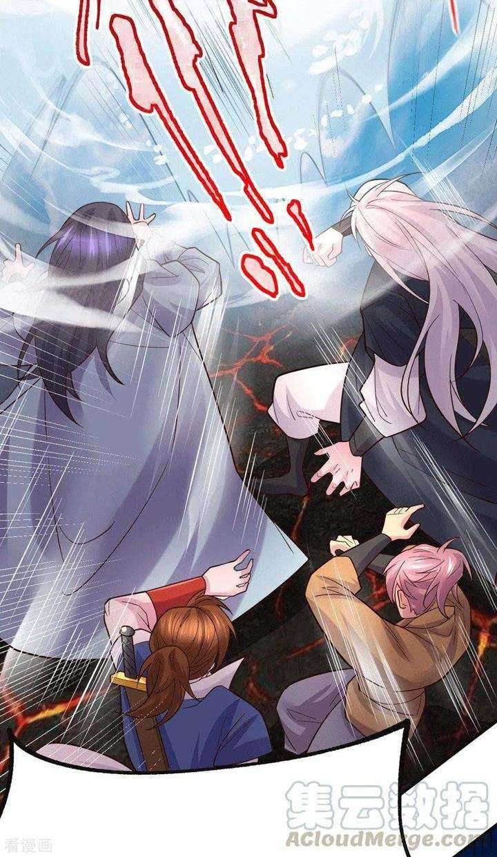 Son in Law Does Cheap Cultivation Chapter 107 Gambar 5