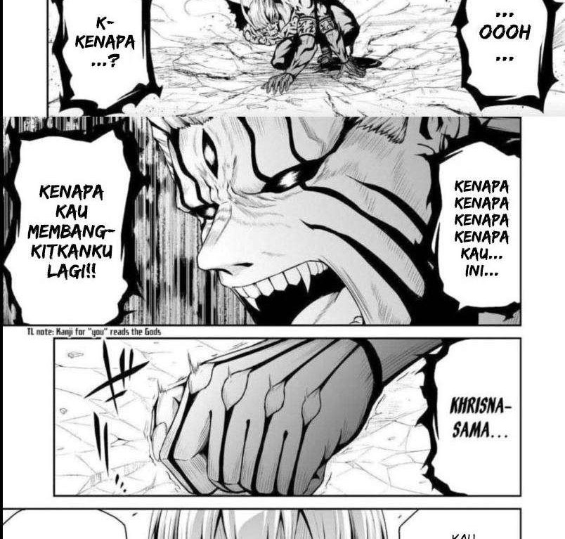 Jaryuu Tensei Chapter 35 Gambar 12