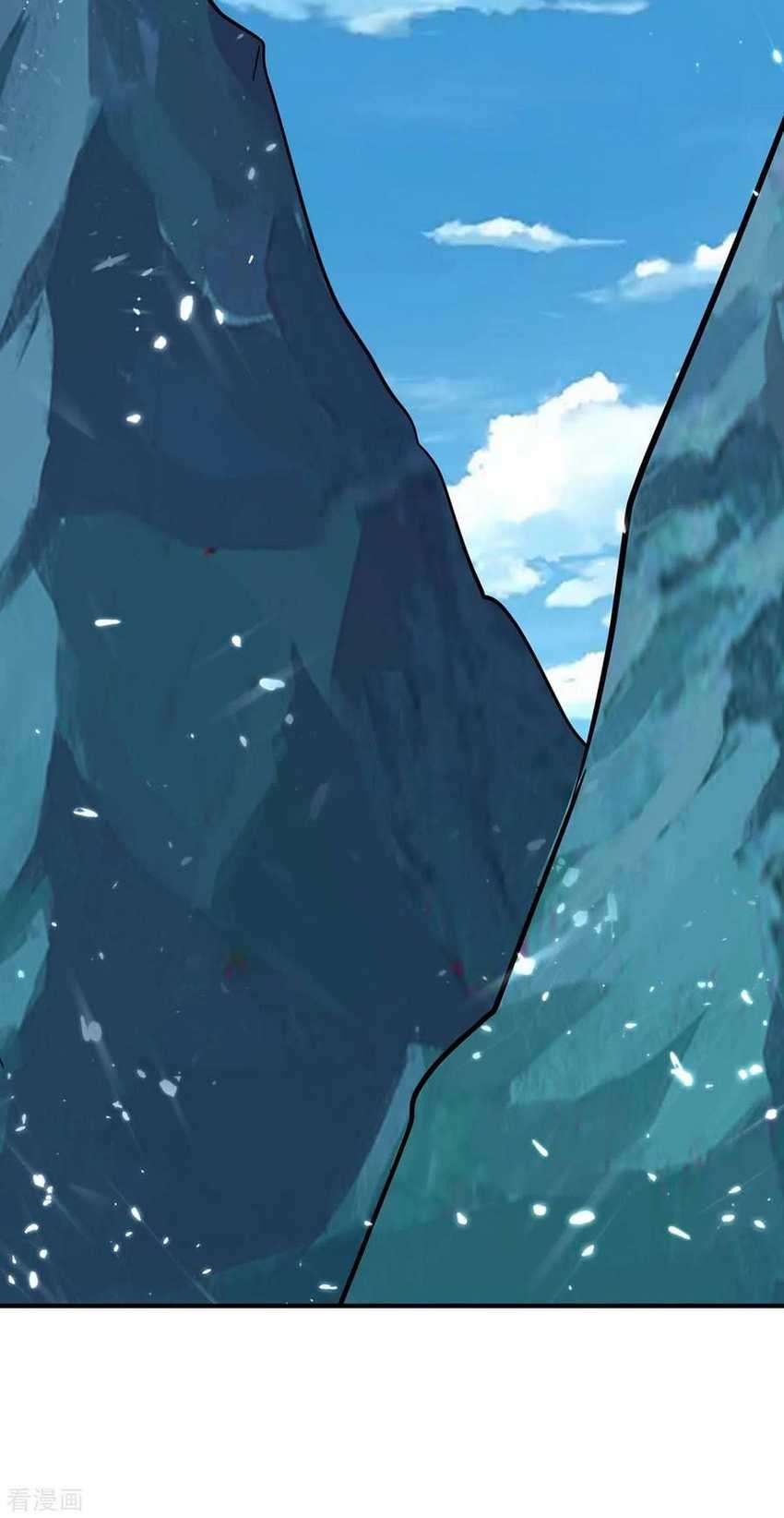 Strongest Leveling Chapter 233 Gambar 20