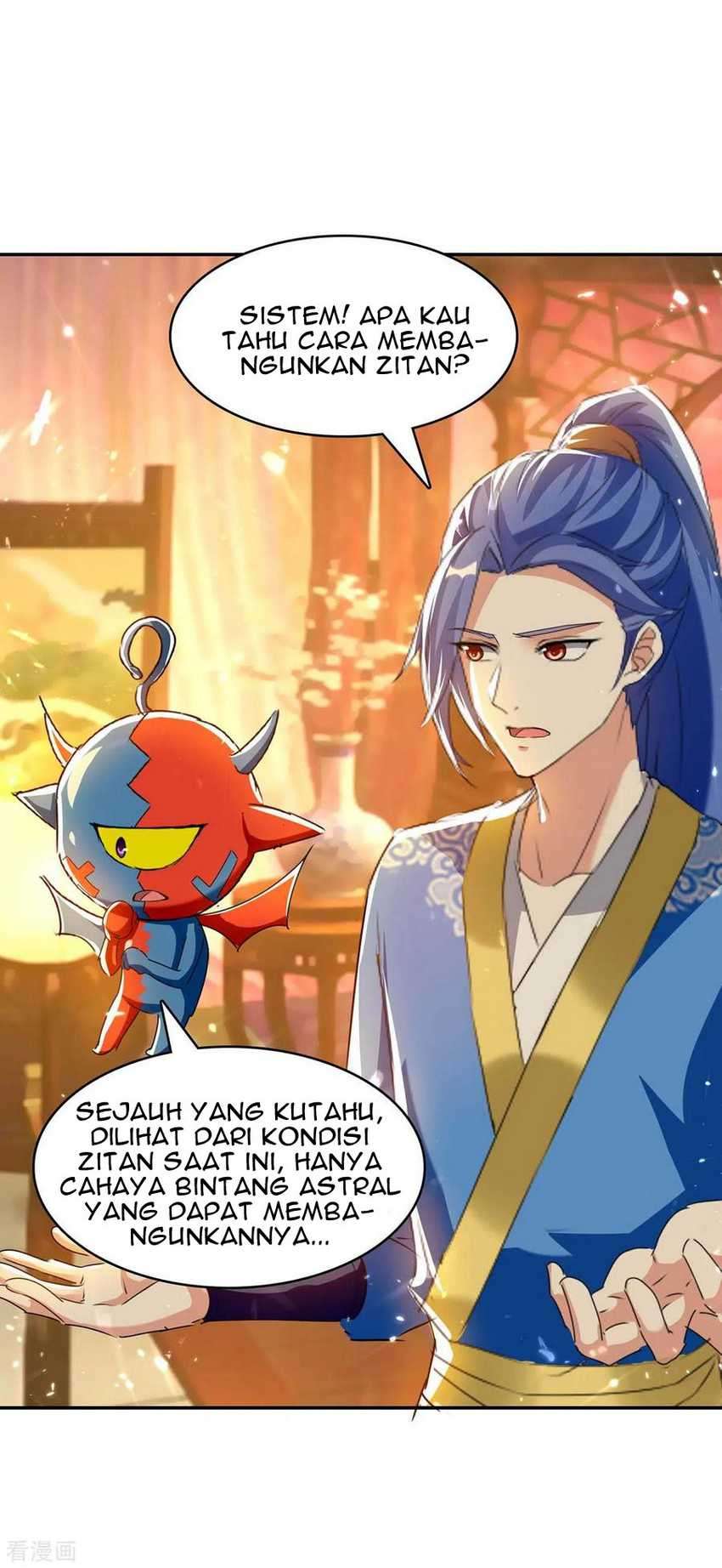 Strongest Leveling Chapter 233 Gambar 28