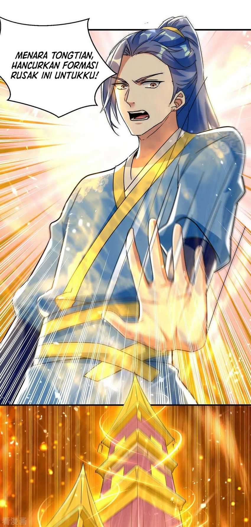Strongest Leveling Chapter 232 Gambar 11