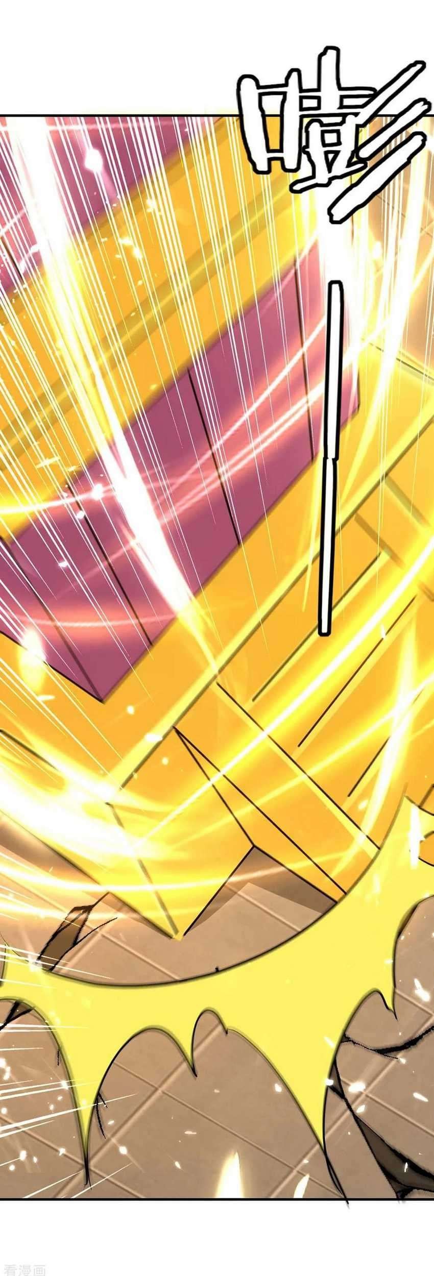 Strongest Leveling Chapter 232 Gambar 13