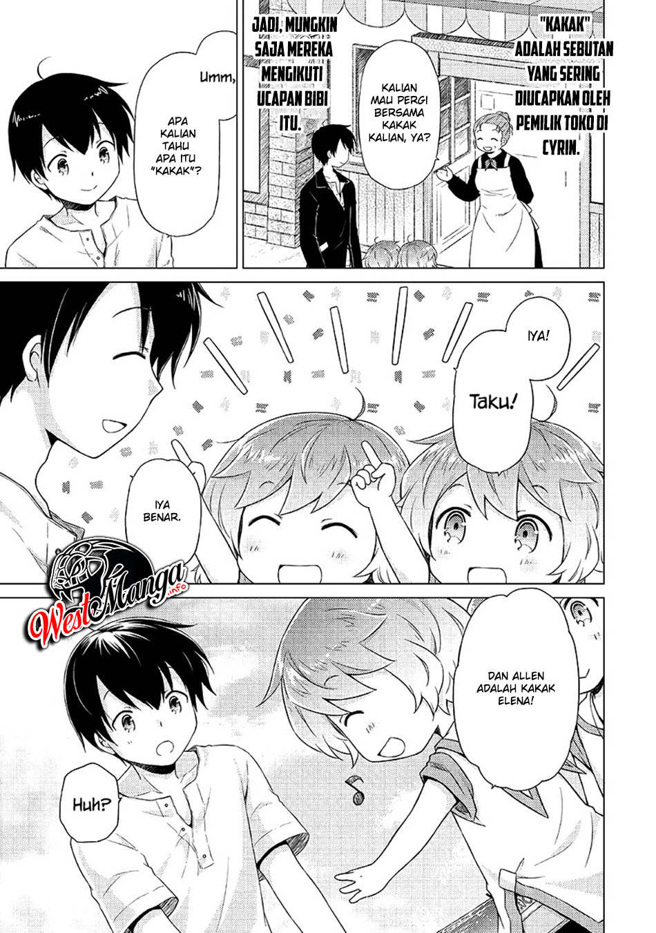 Isekai Yururi Kikou: Kosodateshinagara Boukensha Shimasu Chapter 30 Gambar 5