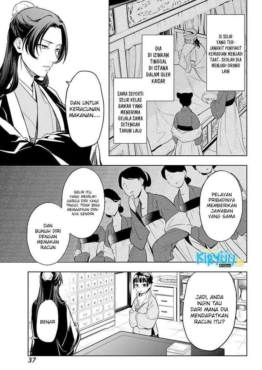 Kusuriya no Hitorigoto Chapter 45 Gambar 10