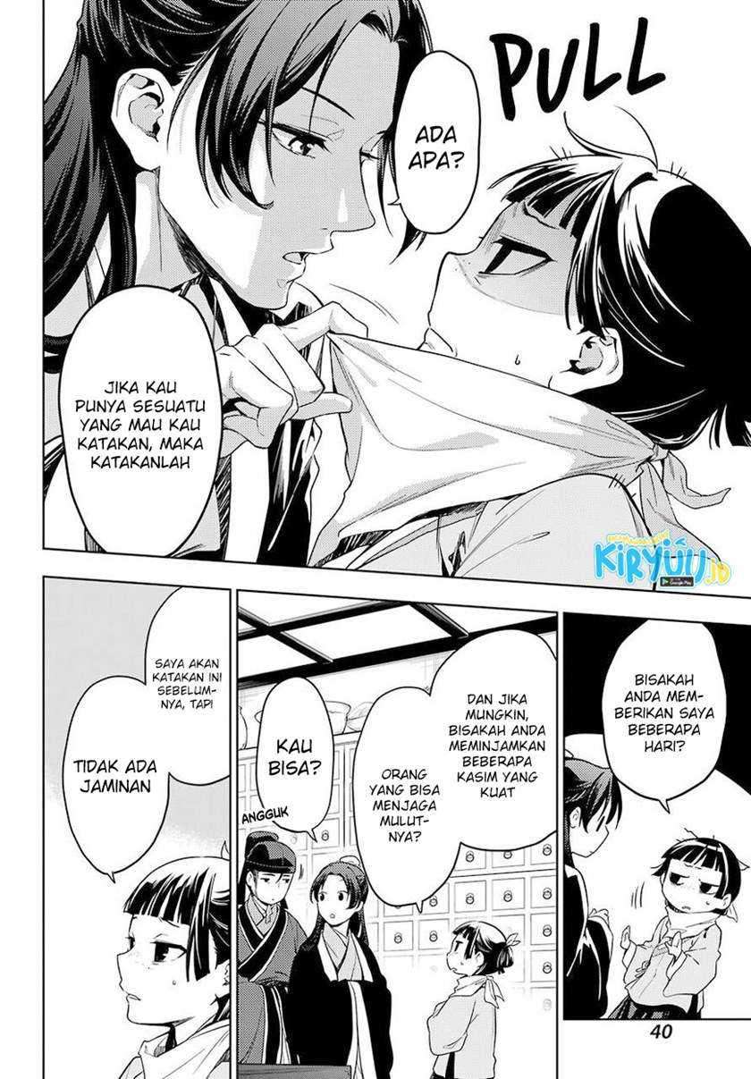 Kusuriya no Hitorigoto Chapter 45 Gambar 13